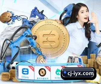 走向世界